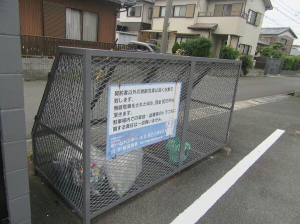 グリーンベル桜島の物件外観写真